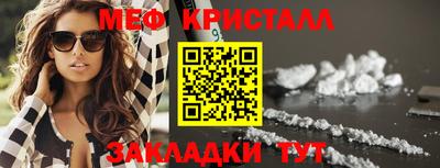 бошки Донецк
