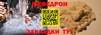 бошки Донецк