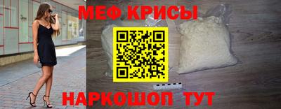 бутик Донской