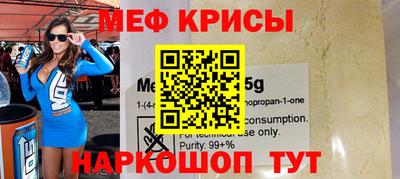 бутик Донской