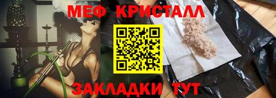 бошки Донецк