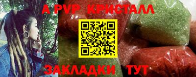 бутик Донской
