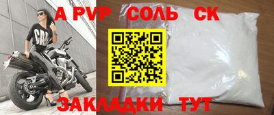 не бодяженный Дубна