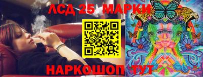 бутик Донской