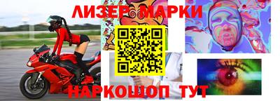 бутик Донской