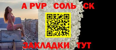 бутик Донской
