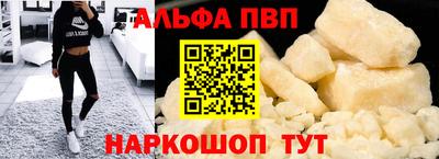 бутик Донской