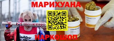 бутик Донской