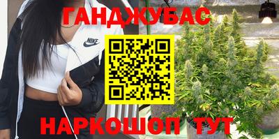 бутик Донской