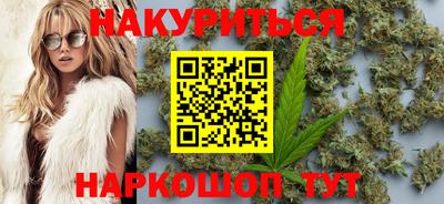бошки Донецк