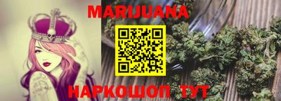 бошки Донецк