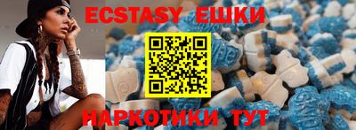 бутик Донской