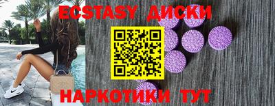 бошки Донецк