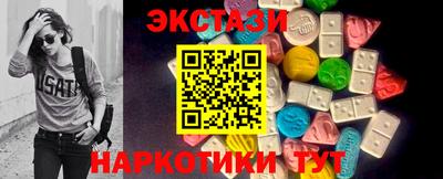 бошки Донецк