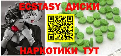 не бодяженный Дубна