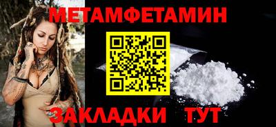 бутик Донской