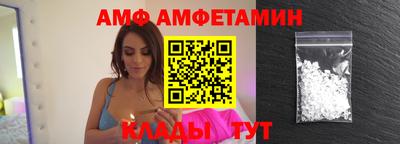 бошки Донецк