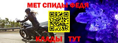 бошки Донецк