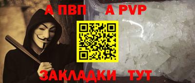 бутик Донской