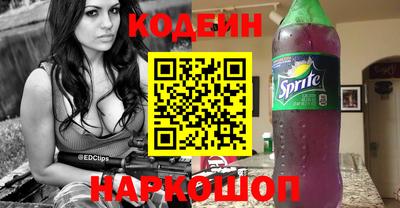 бошки Донецк
