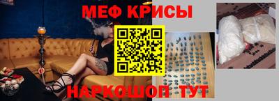 бутик Донской