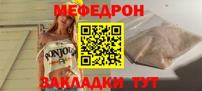 не бодяженный Дубна