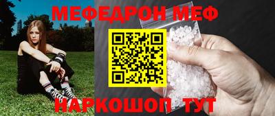 бошки Донецк